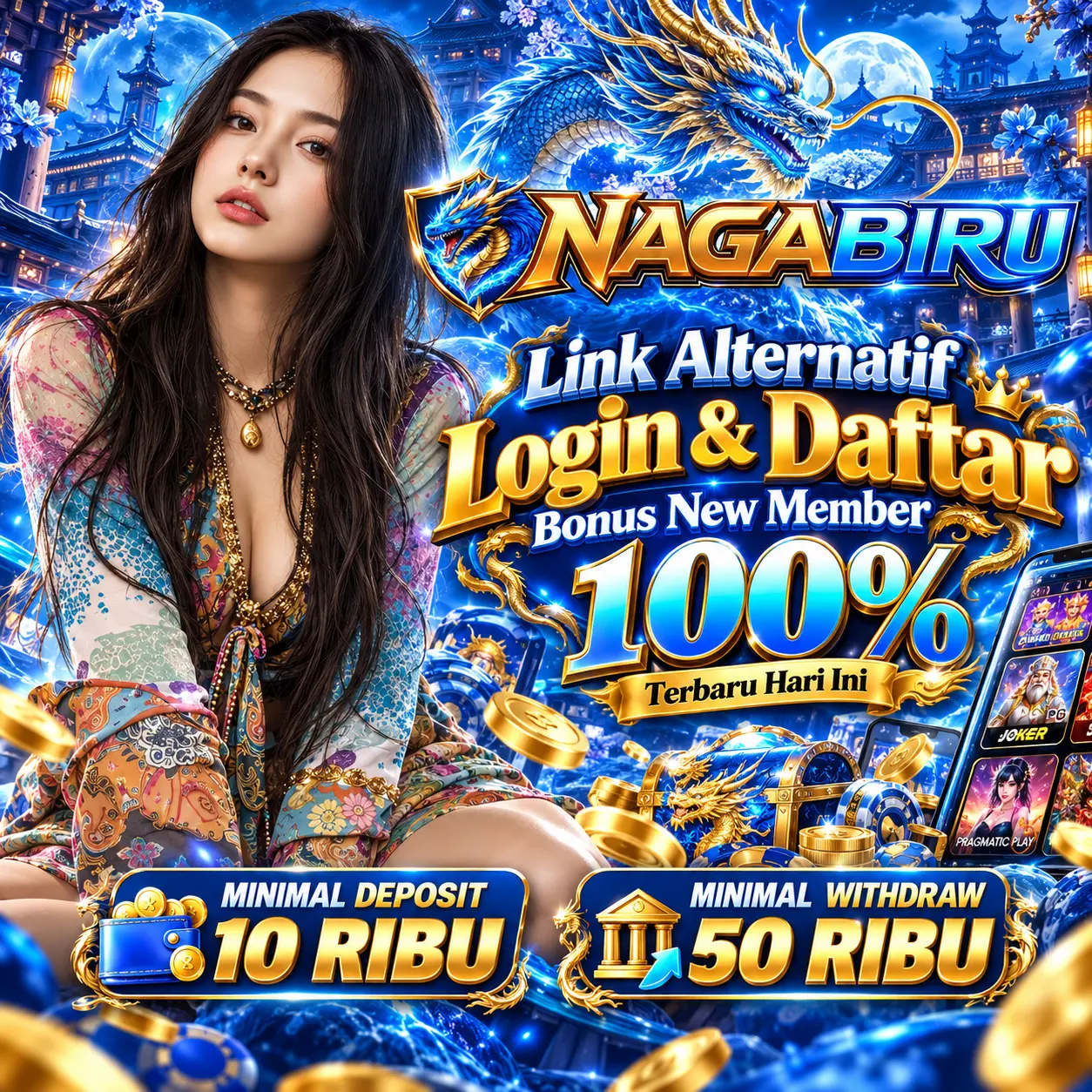 NAGABIRU